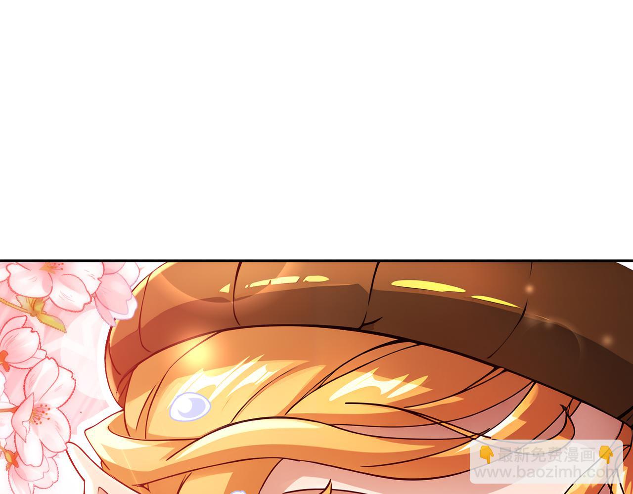 182-shui服(1/2)-第186话