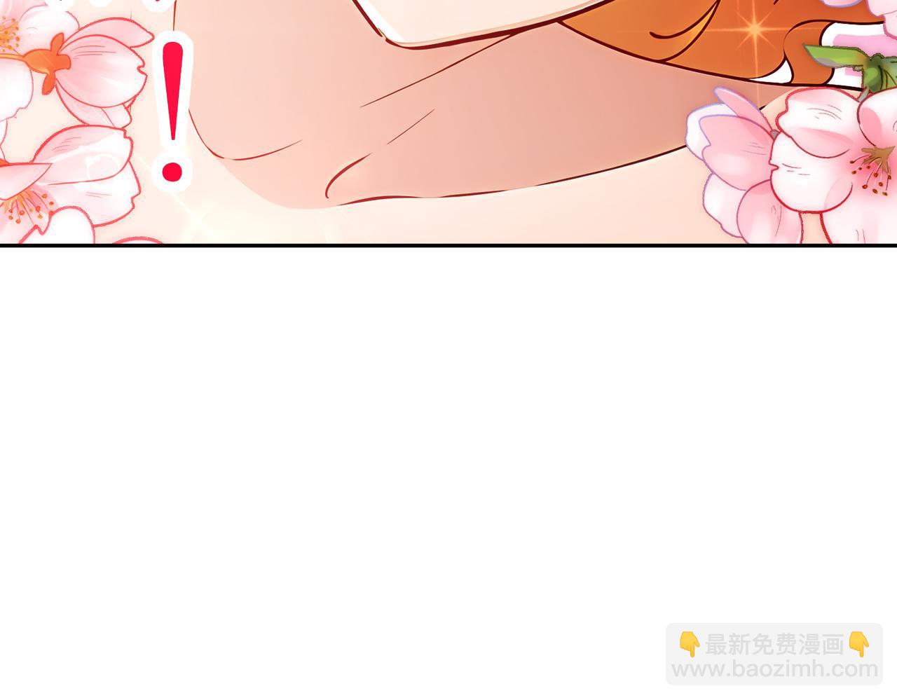 182-shui服(1/2)-第186话