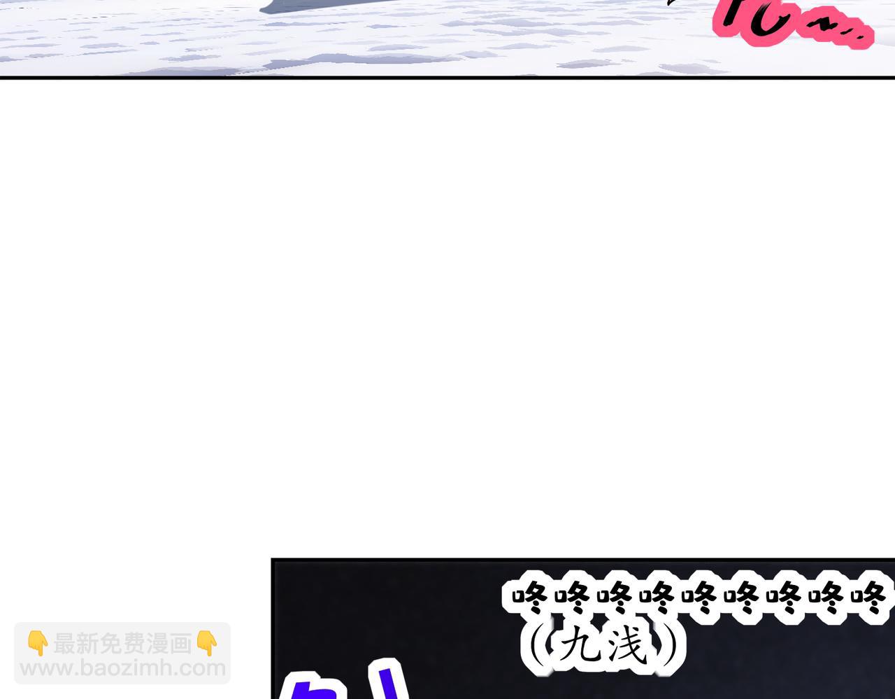 182-shui服(1/2)-第186话