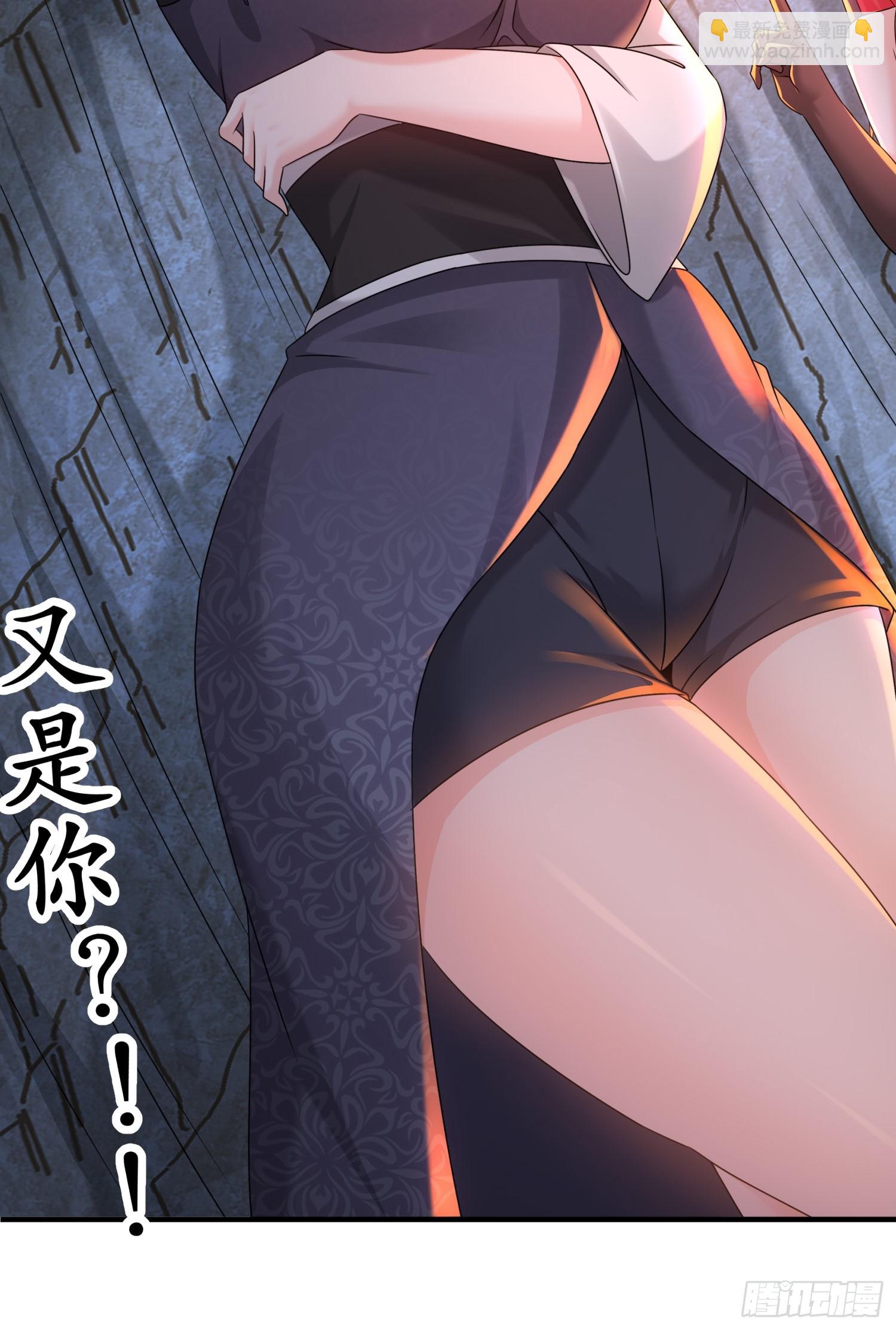 19-目标：地龙！-第20话