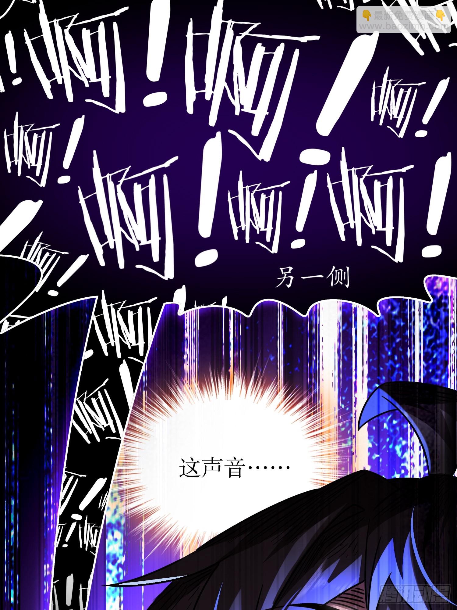19-目标：地龙！-第20话