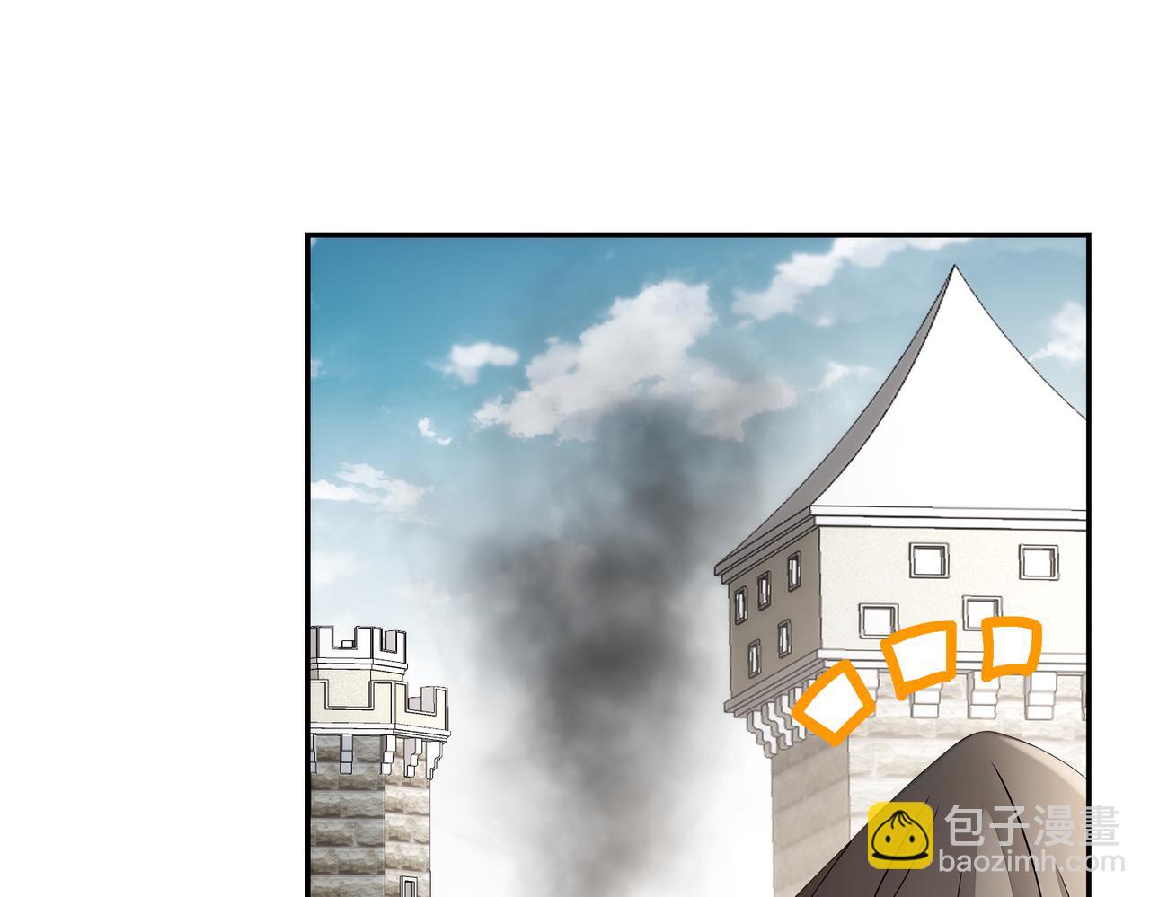 184-陷阱VS陷阱(1/2)-第188话