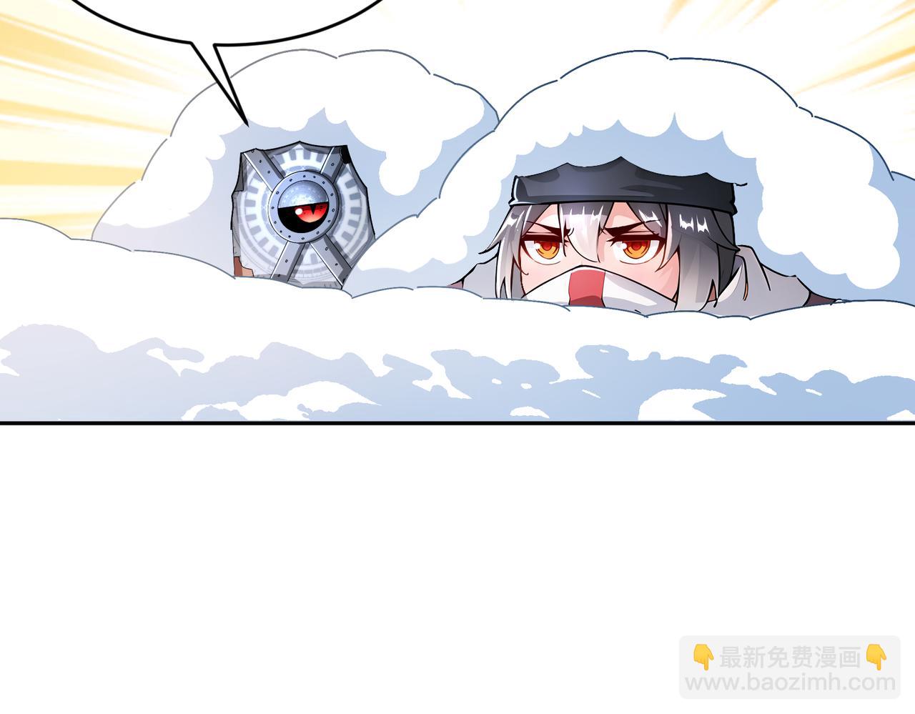 184-陷阱VS陷阱(1/2)-第188话