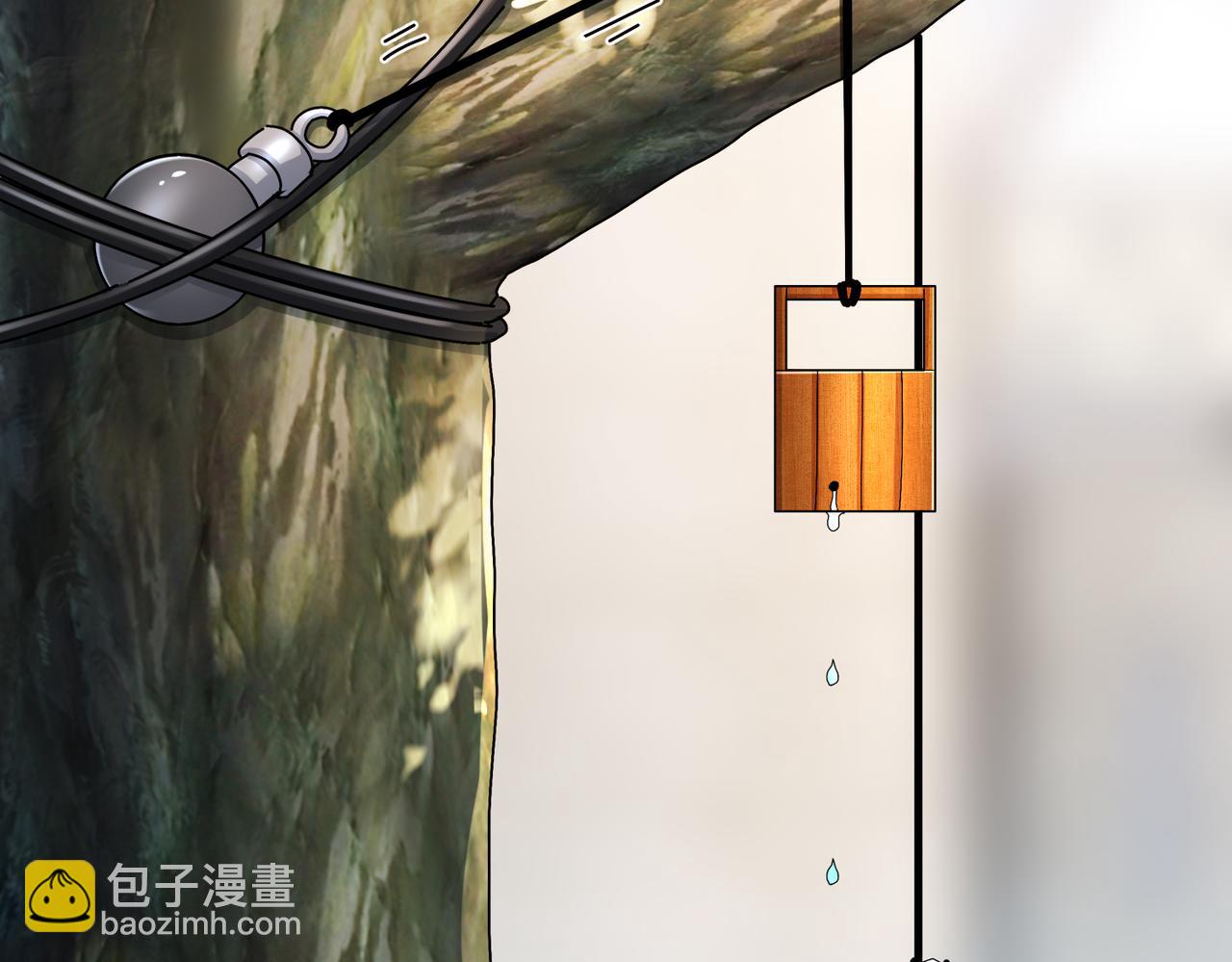 184-陷阱VS陷阱(1/2)-第188话