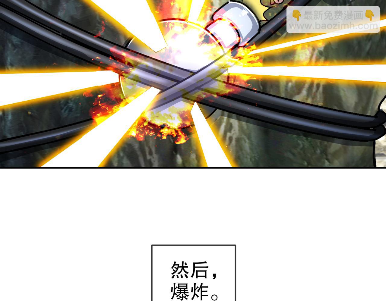 184-陷阱VS陷阱(1/2)-第188话