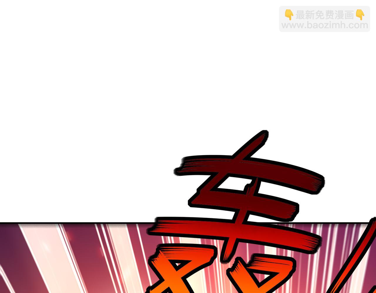 184-陷阱VS陷阱(1/2)-第188话