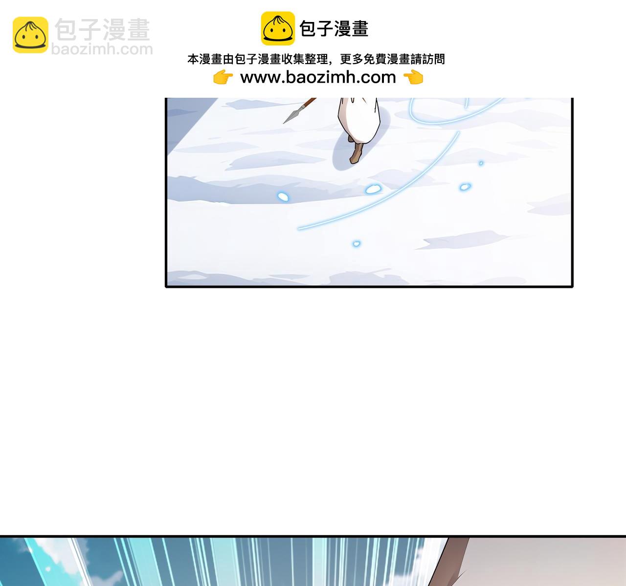 184-陷阱VS陷阱(1/2)-第188话