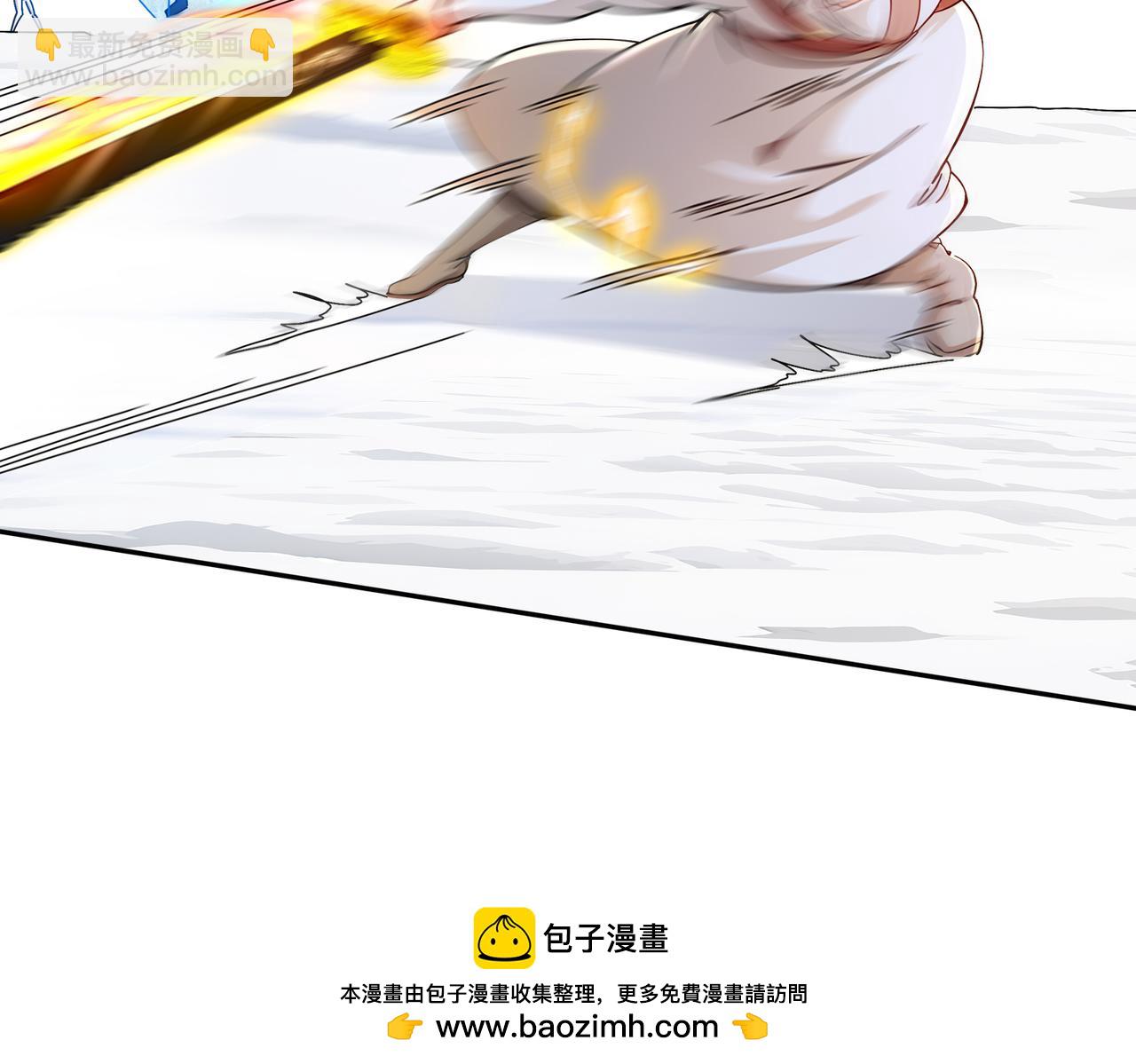 184-陷阱VS陷阱(1/2)-第188话