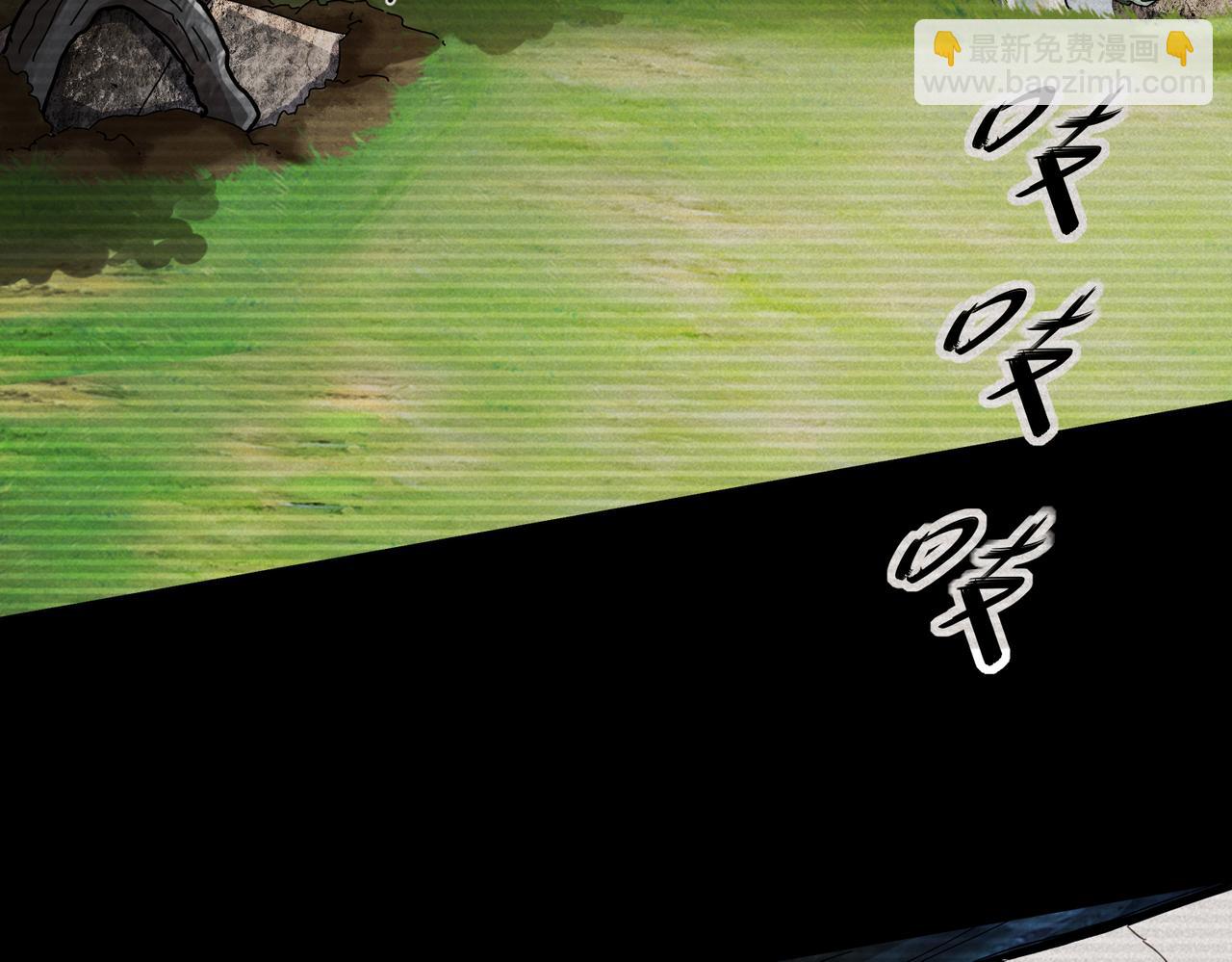 186-朕才没有呢！(1/2)-第190话