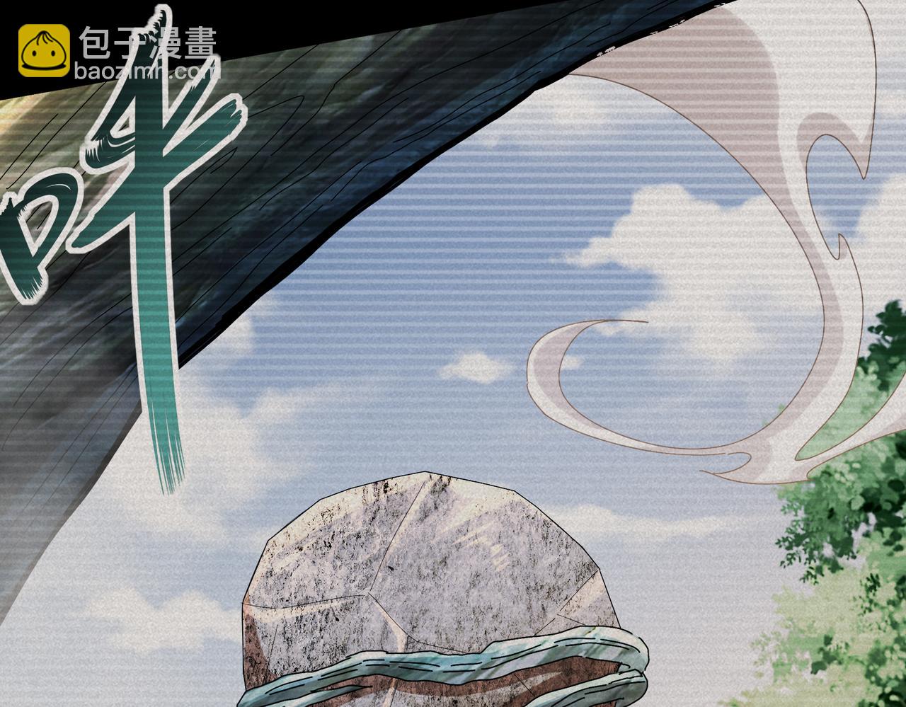186-朕才没有呢！(1/2)-第190话