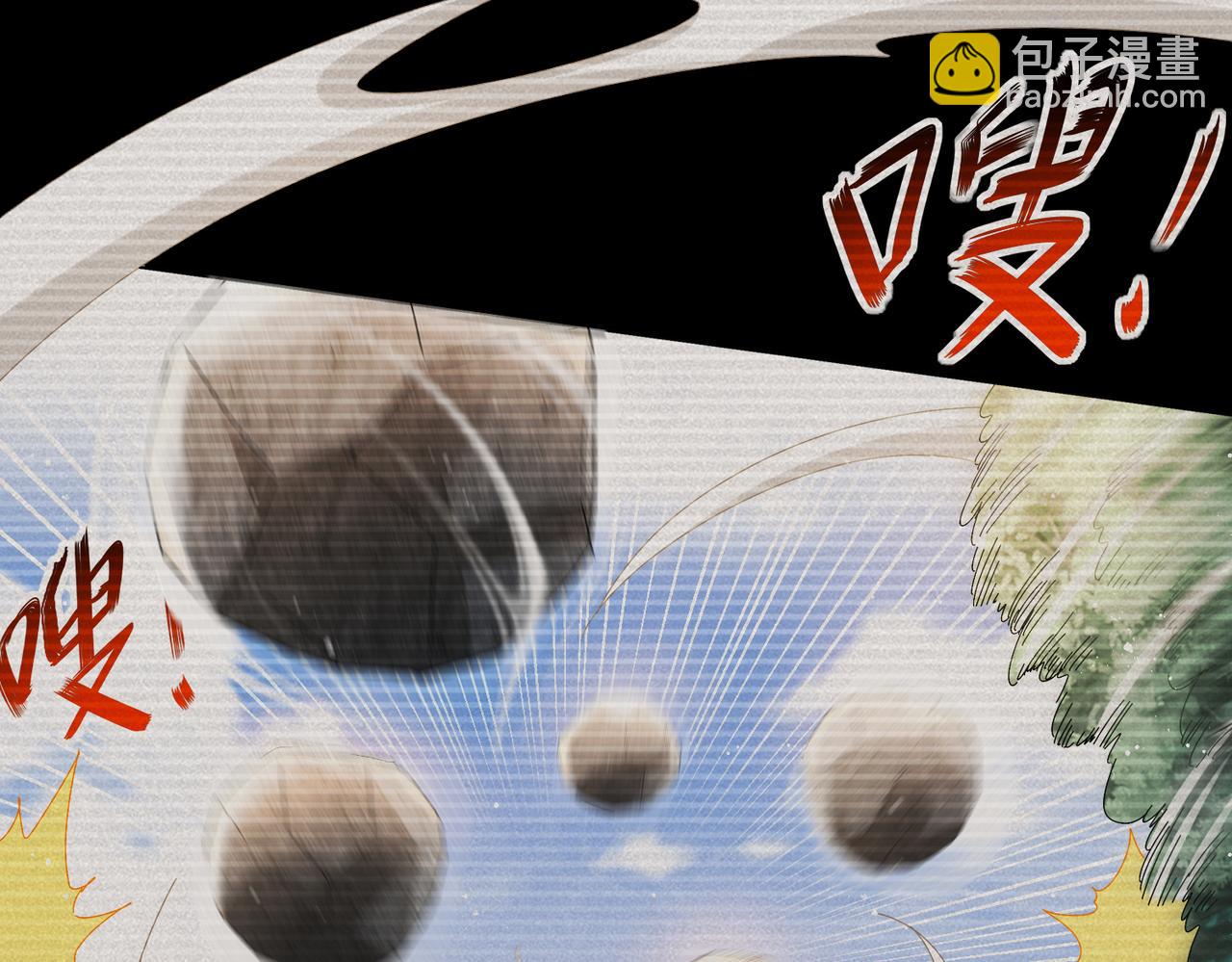 186-朕才没有呢！(1/2)-第190话