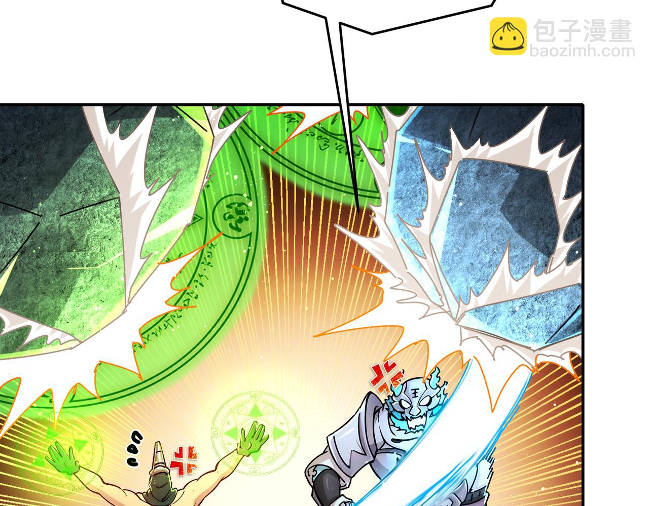 186-朕才没有呢！(1/2)-第190话