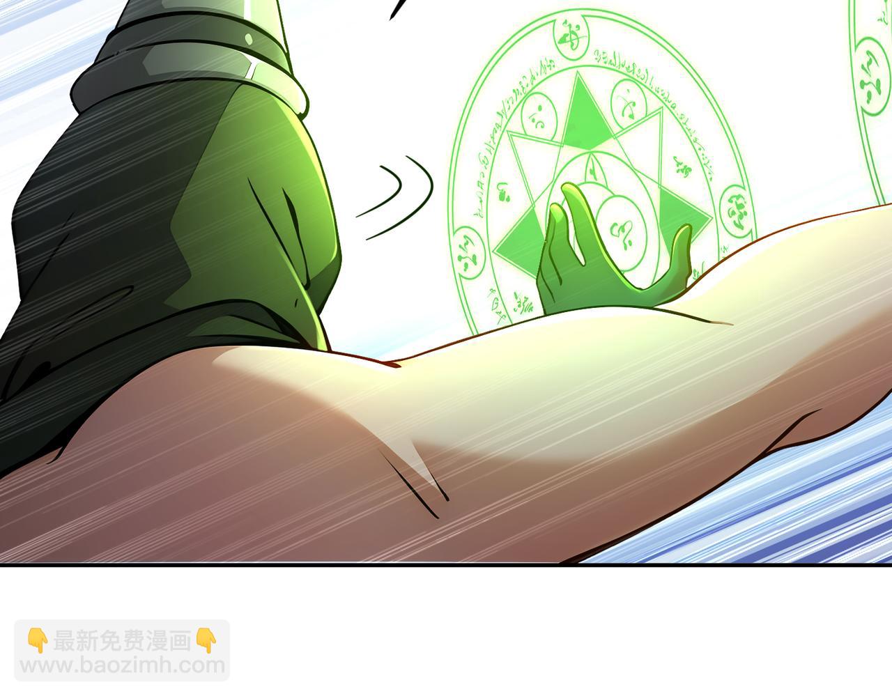 186-朕才没有呢！(1/2)-第190话