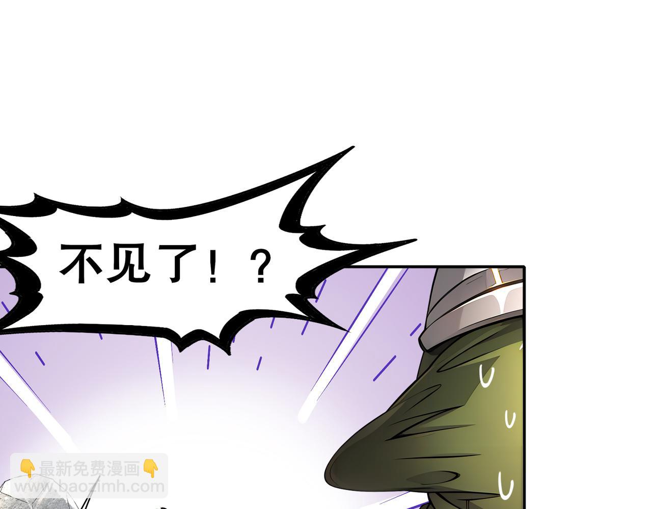 186-朕才没有呢！(1/2)-第190话