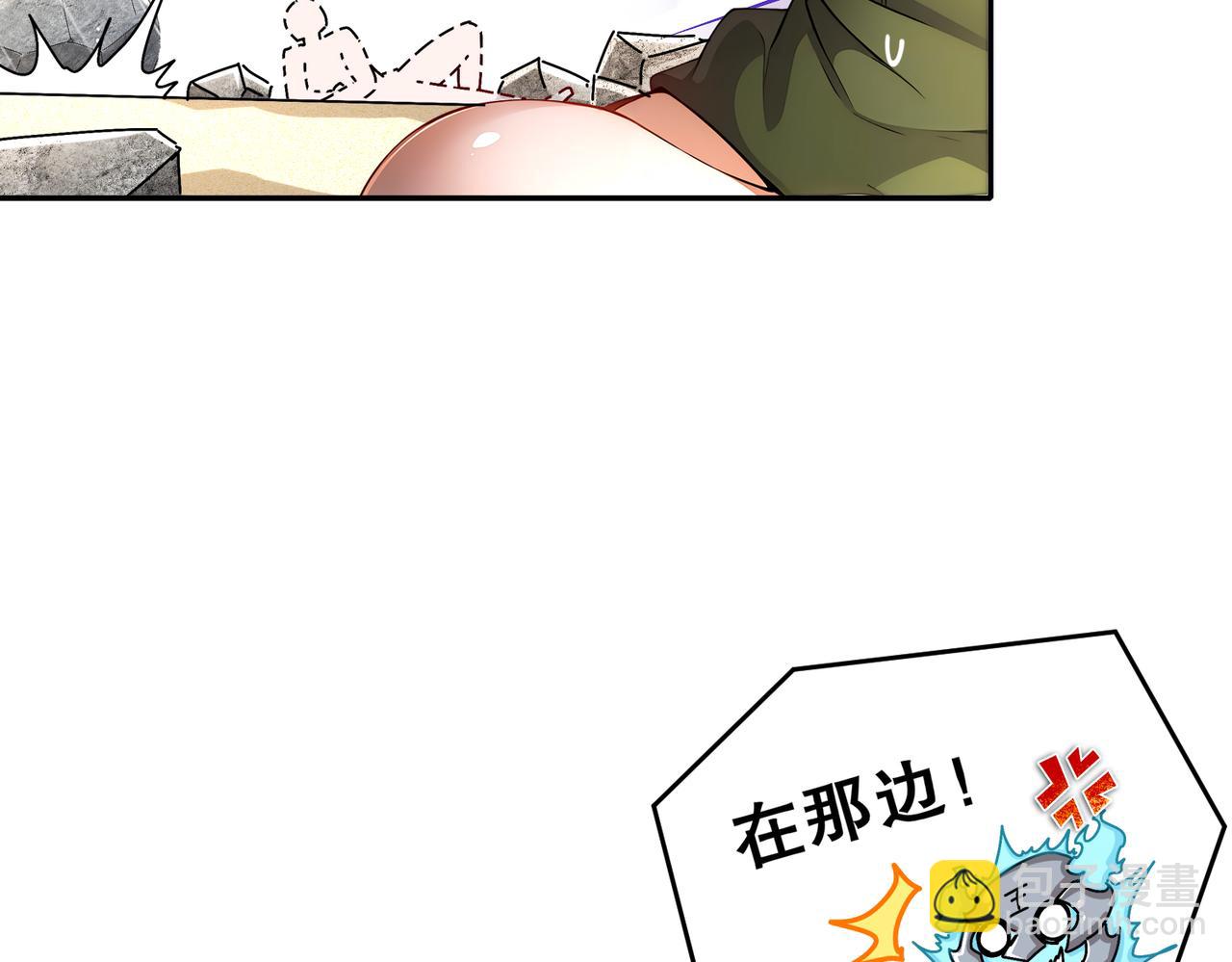 186-朕才没有呢！(1/2)-第190话