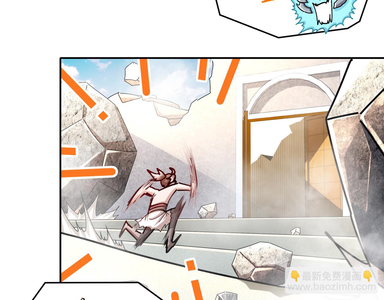 186-朕才没有呢！(1/2)-第190话