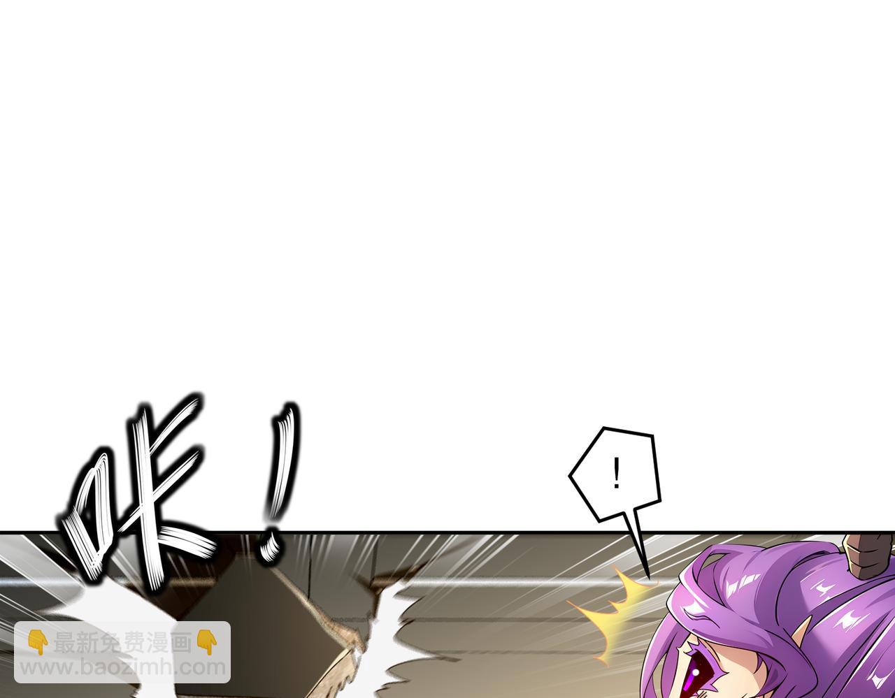 186-朕才没有呢！(1/2)-第190话