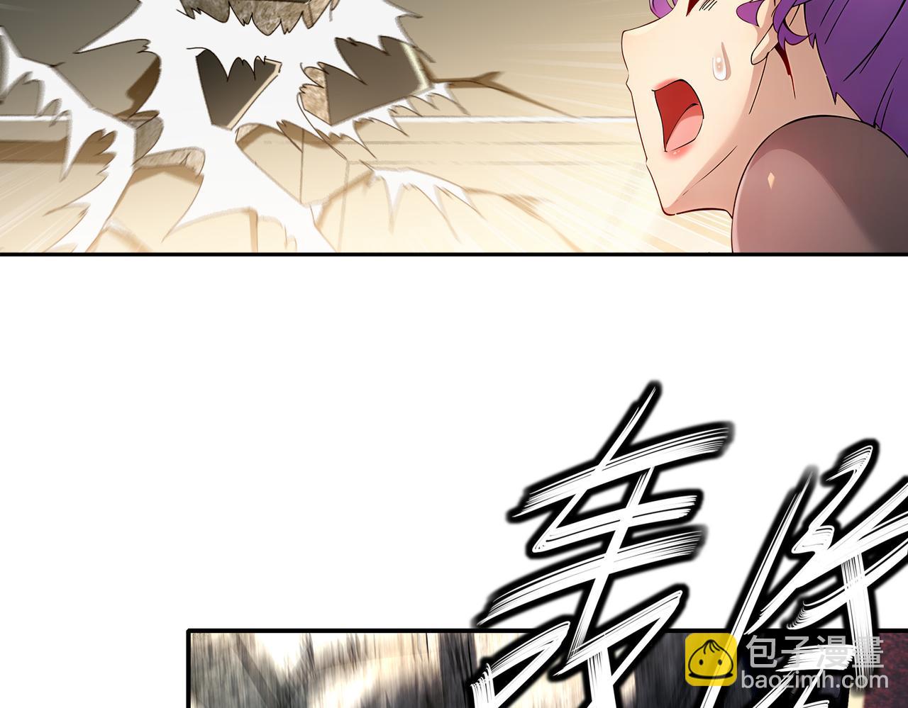 186-朕才没有呢！(1/2)-第190话