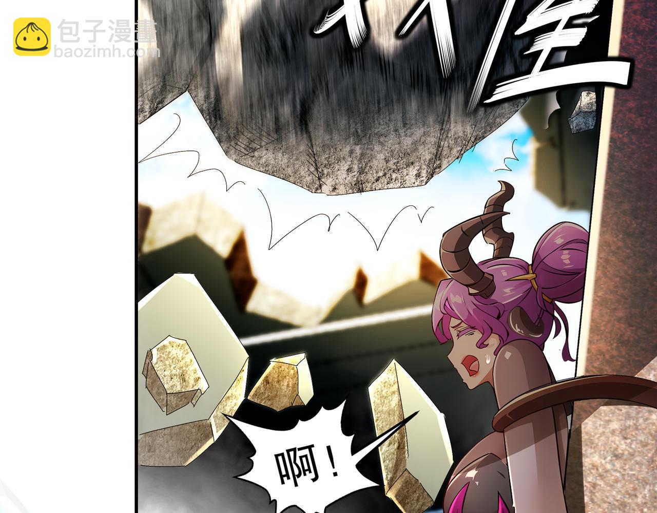 186-朕才没有呢！(1/2)-第190话