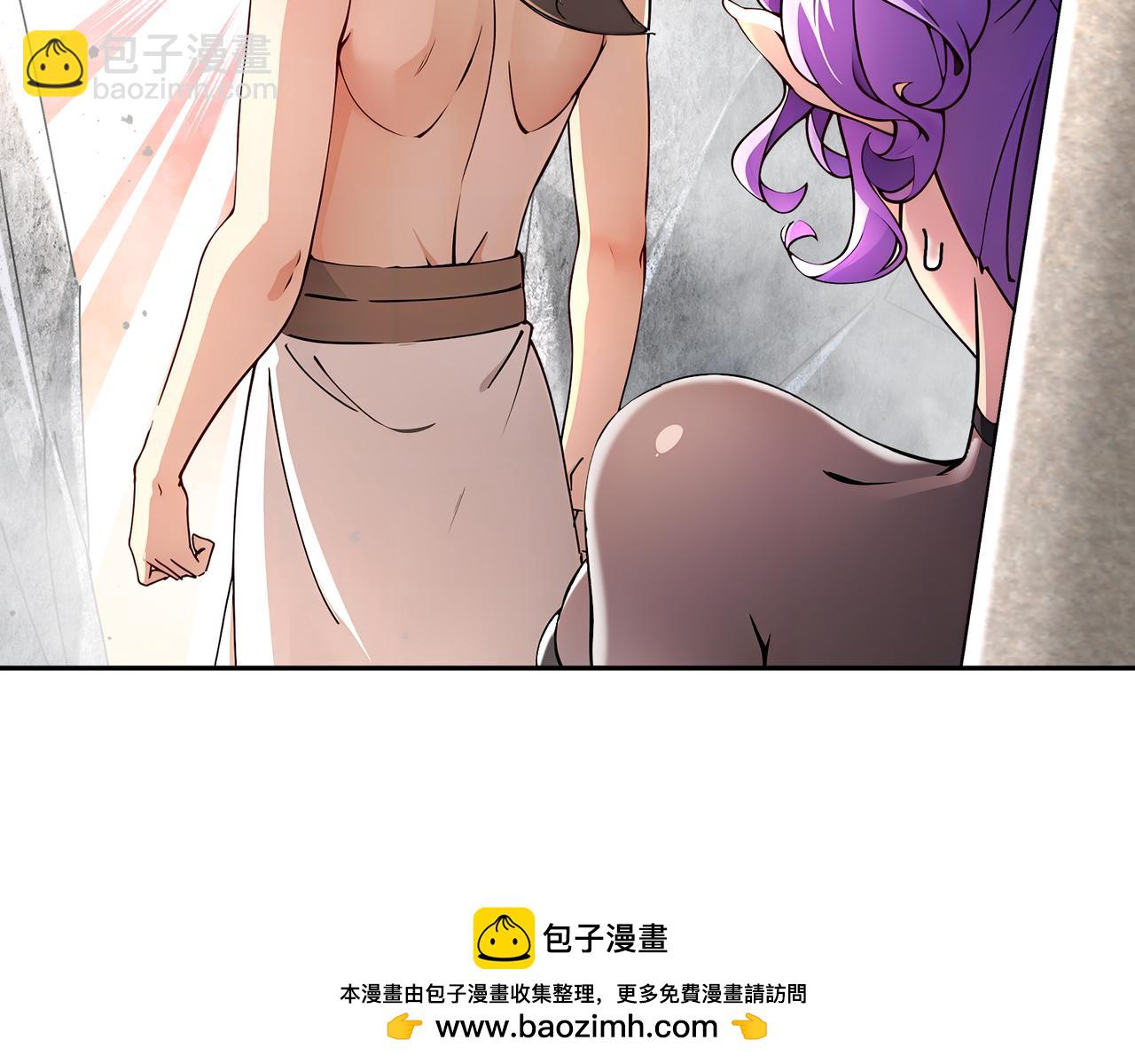 186-朕才没有呢！(1/2)-第190话