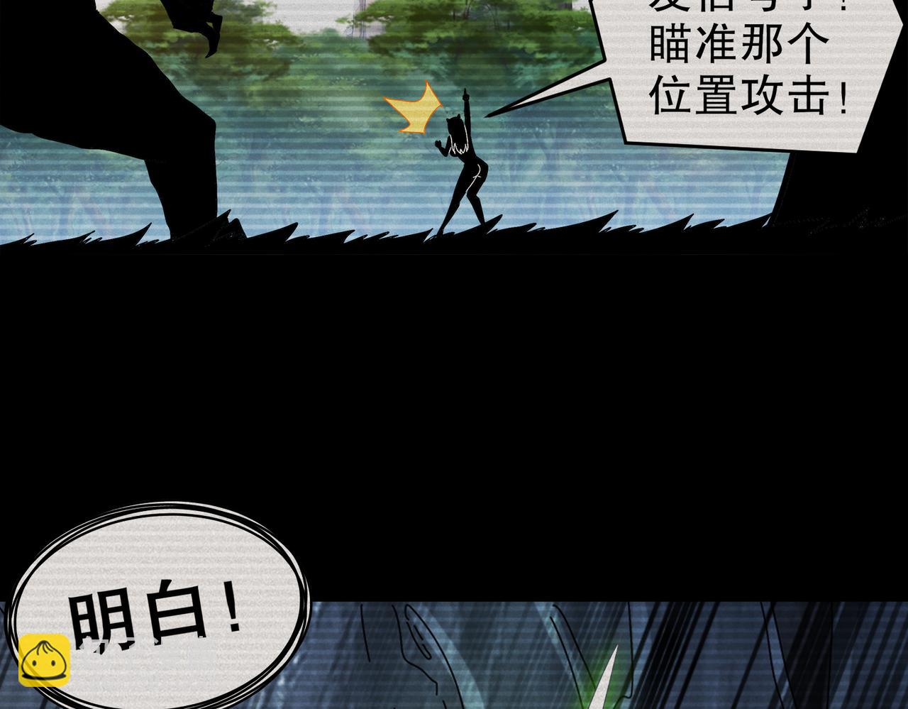 186-朕才没有呢！(1/2)-第190话