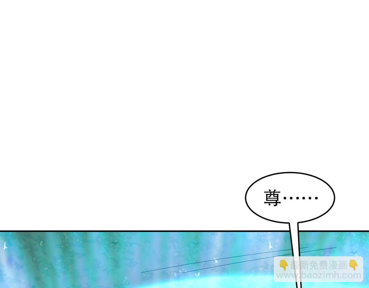 188-青龙不穿鞋(1/2)-第192话