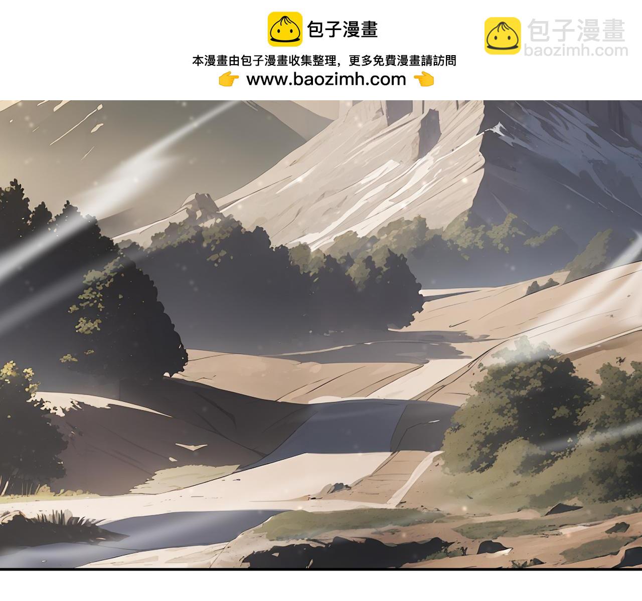 188-青龙不穿鞋(1/2)-第192话