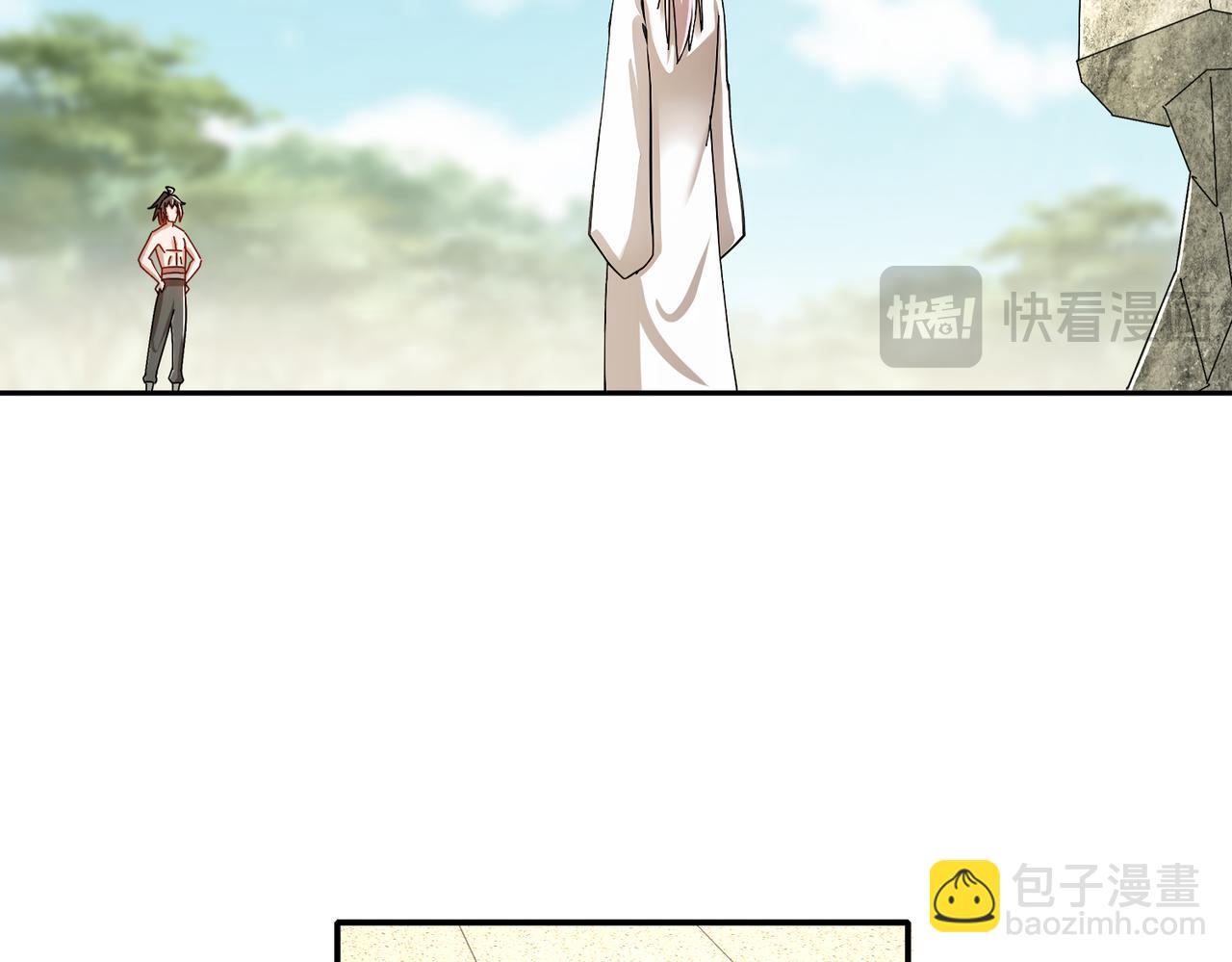 190-神(1/2)-第194话