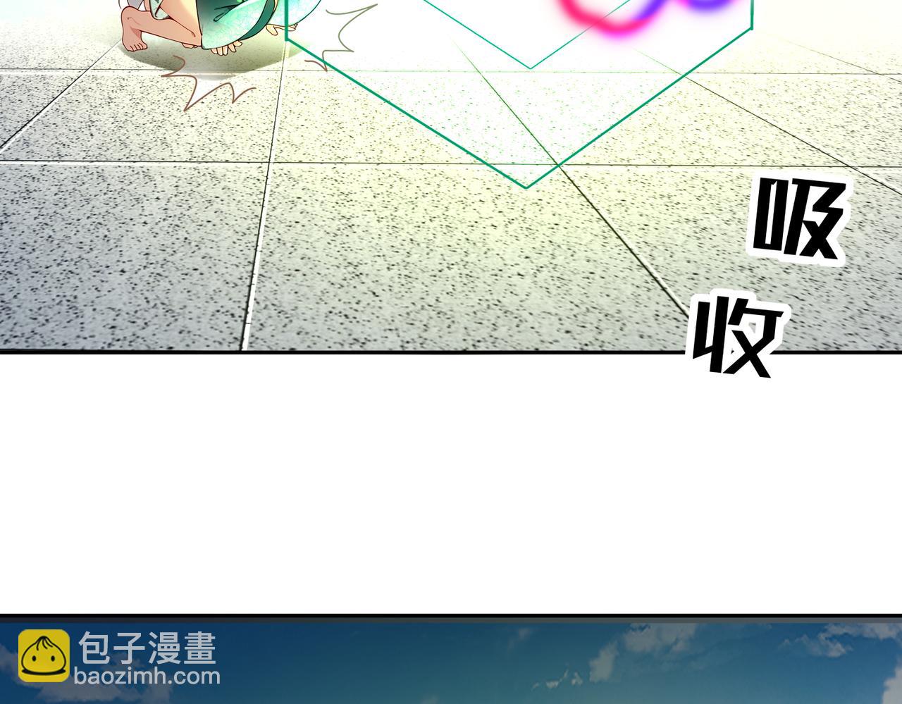 192-人生如戏，全靠演技(1/2)-第196话