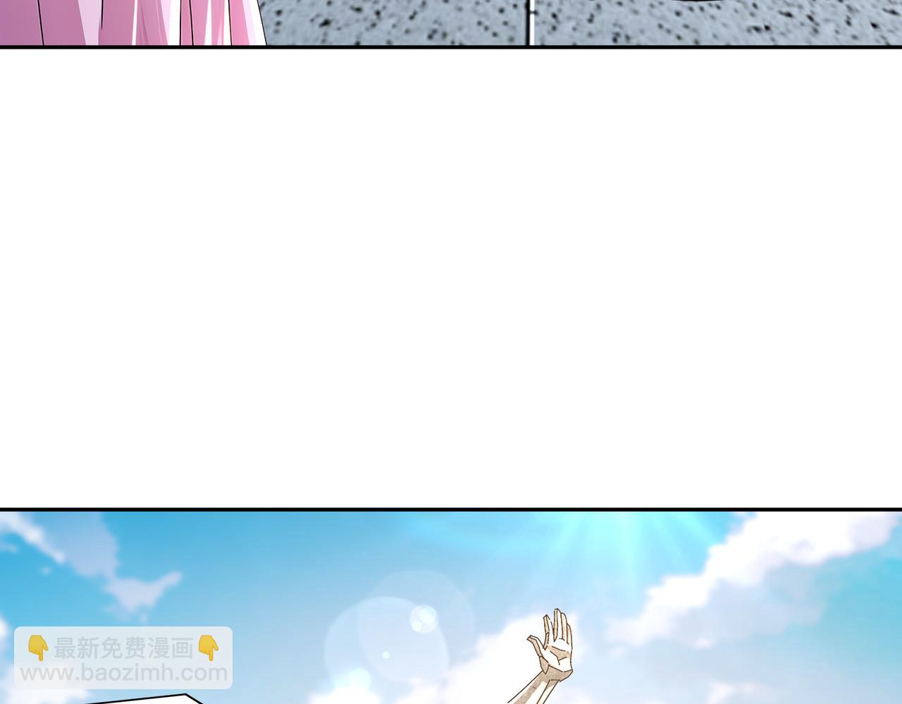 192-人生如戏，全靠演技(1/2)-第196话