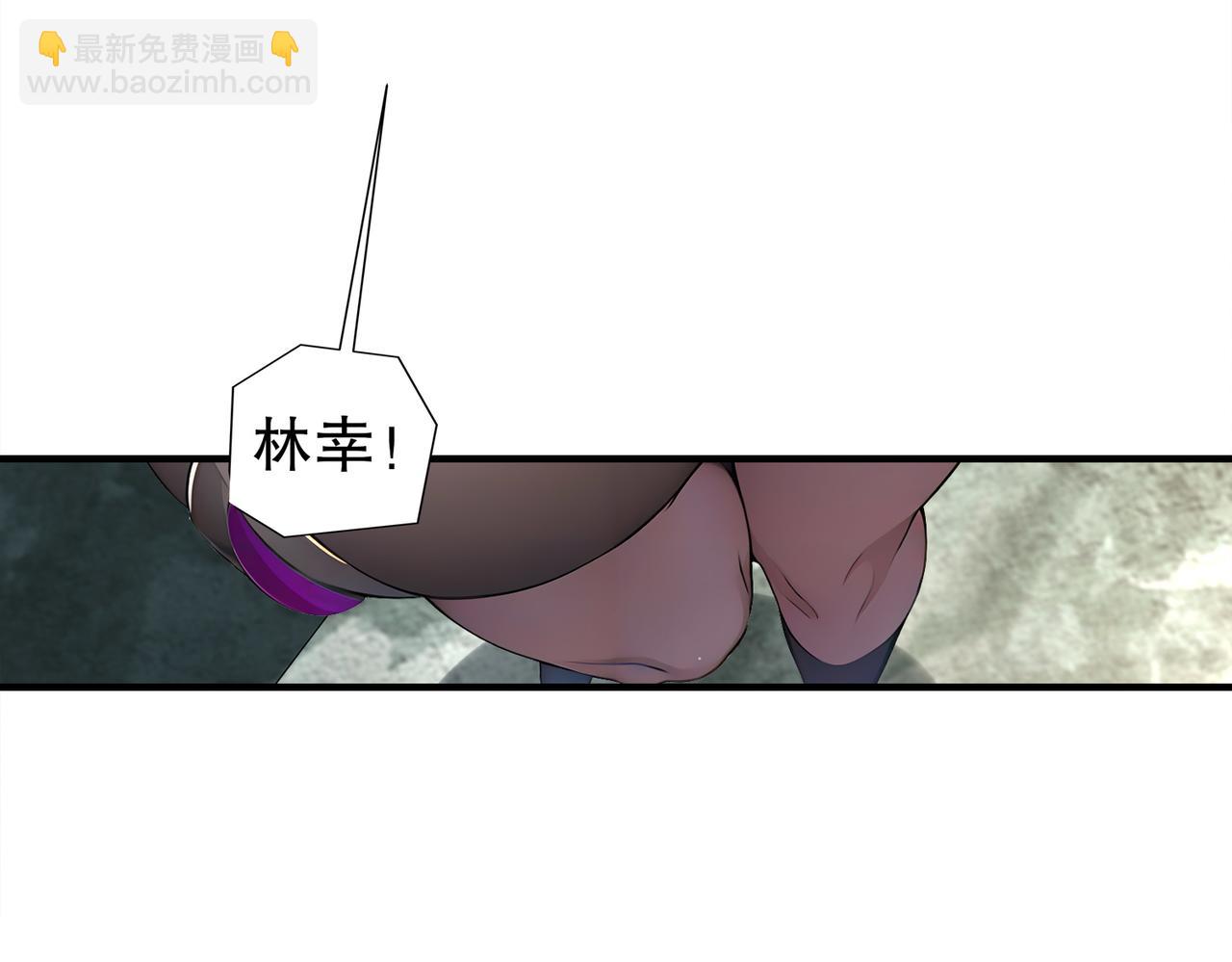 192-人生如戏，全靠演技(1/2)-第196话