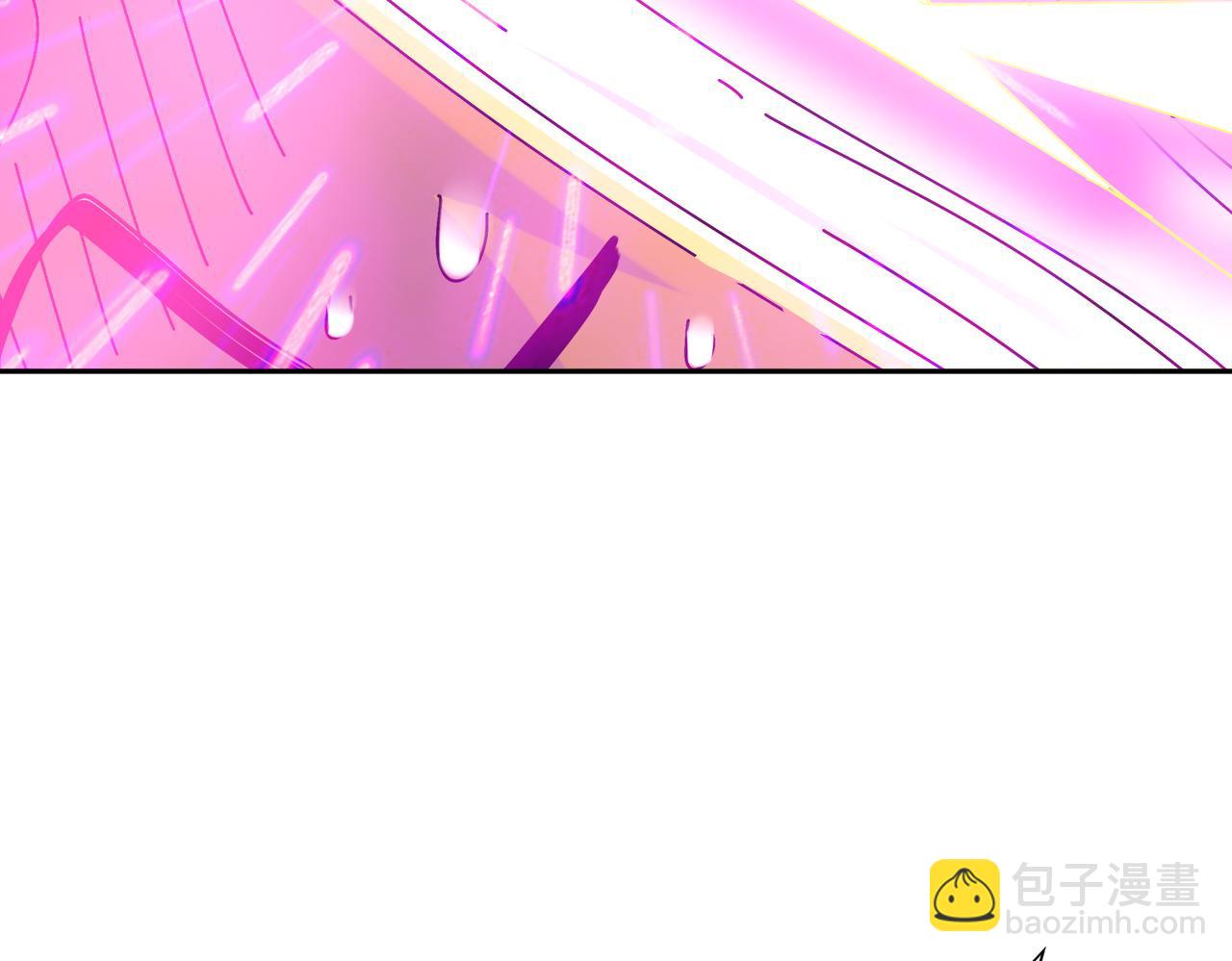 194-妖界老司姬(1/2)-第198话