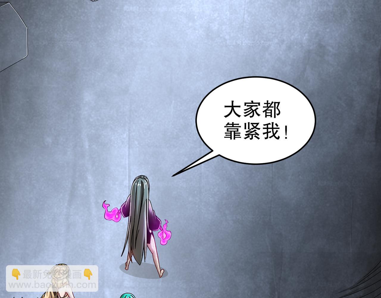 196-你不是神的对手(1/2)-第200话