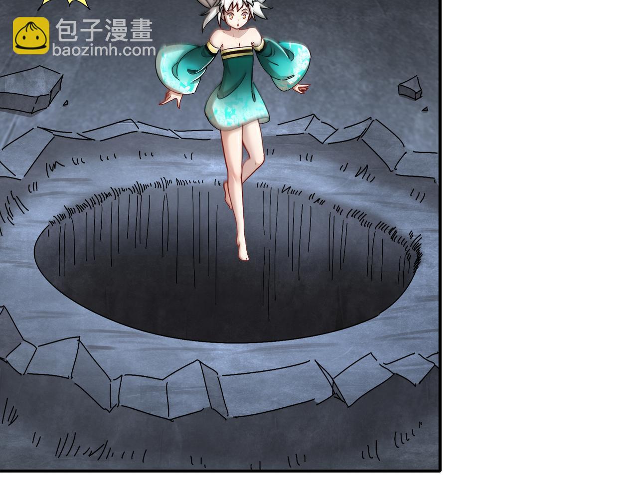 196-你不是神的对手(1/2)-第200话