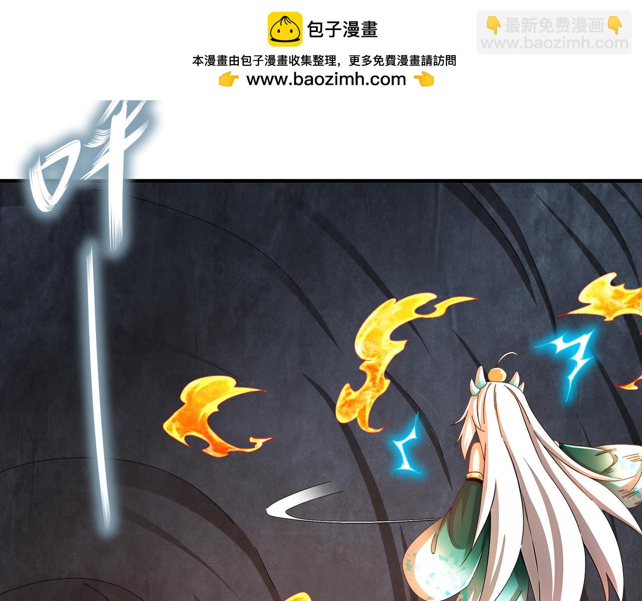 196-你不是神的对手(1/2)-第200话