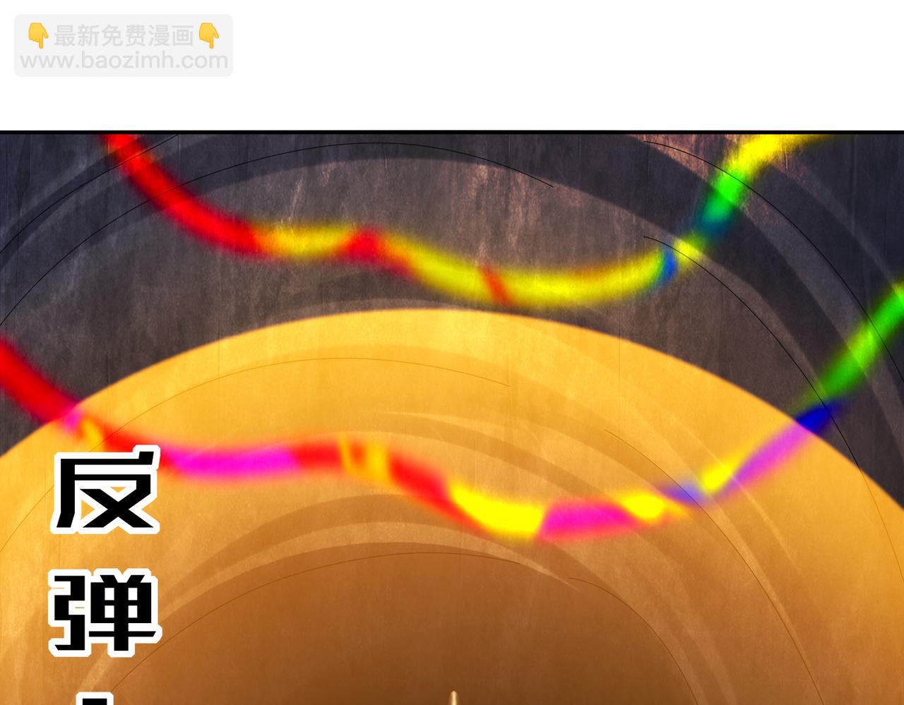 196-你不是神的对手(1/2)-第200话