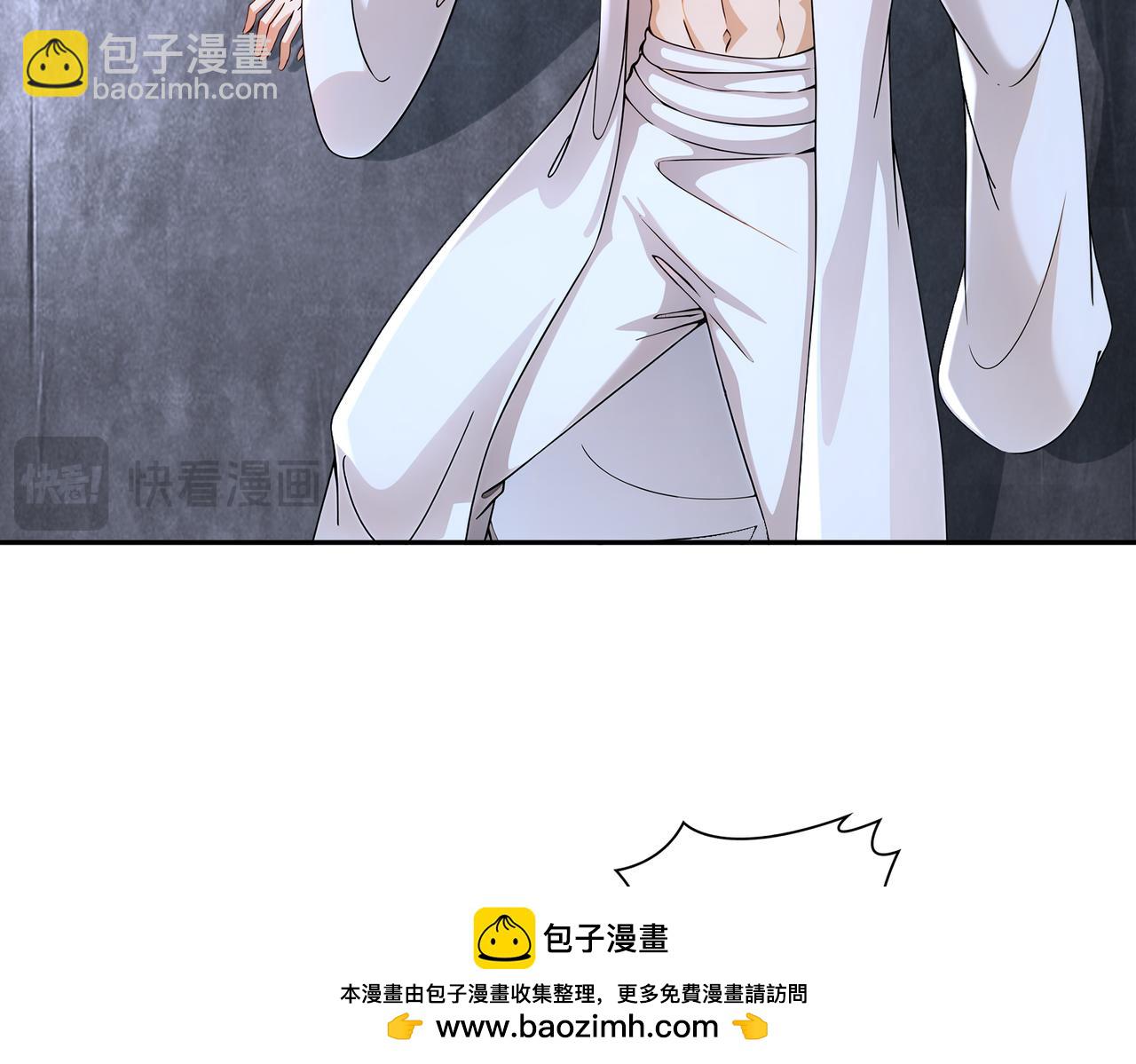 196-你不是神的对手(1/2)-第200话