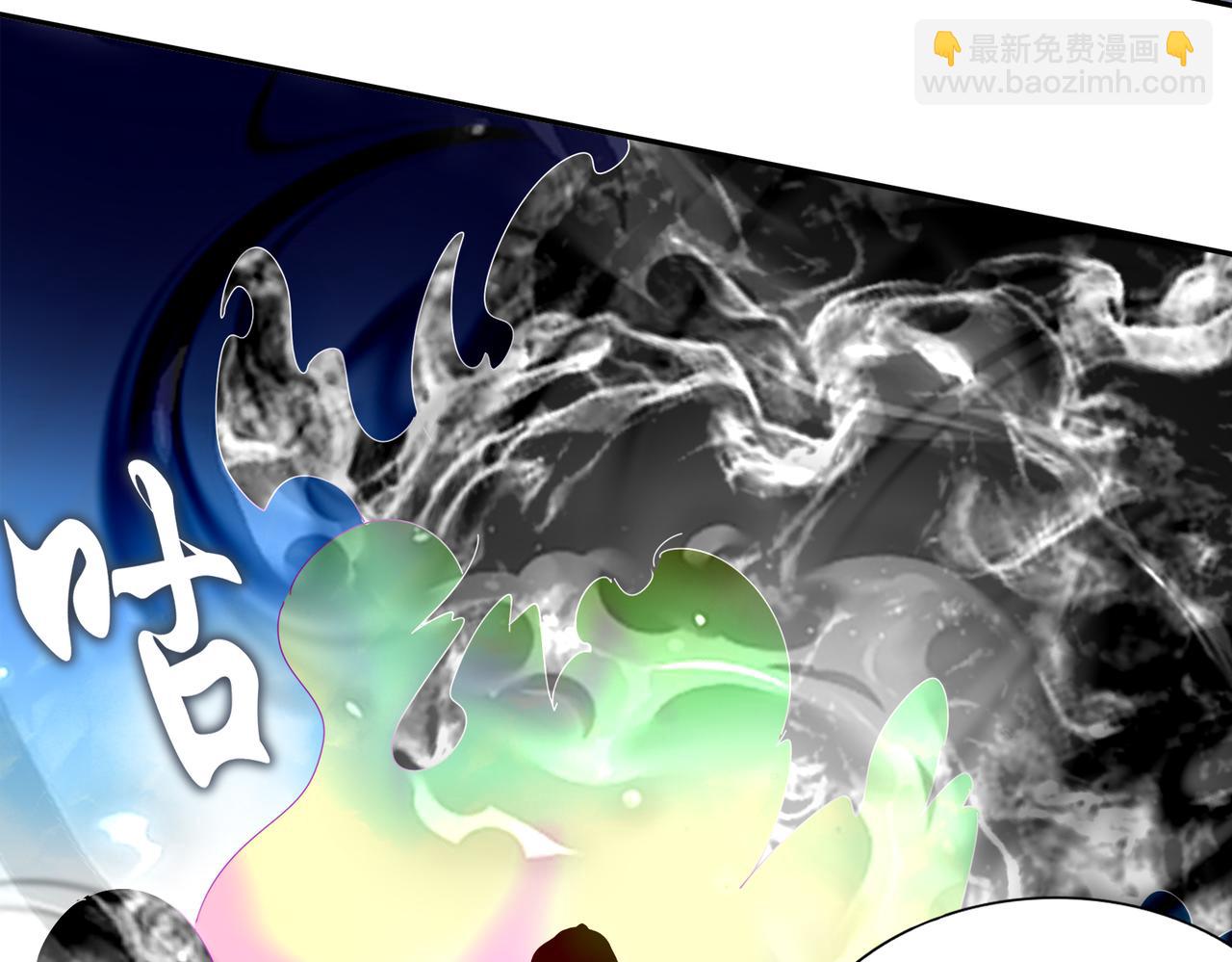 196-你不是神的对手(1/2)-第200话