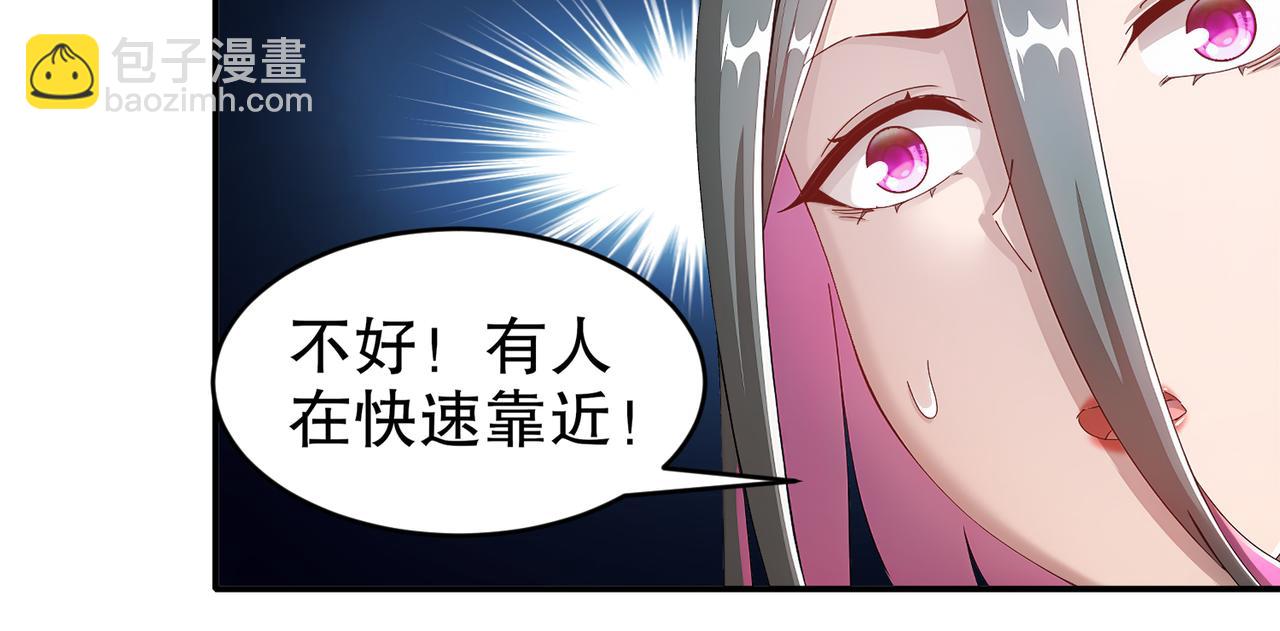 198-真男人的腔调(1/2)-第202话