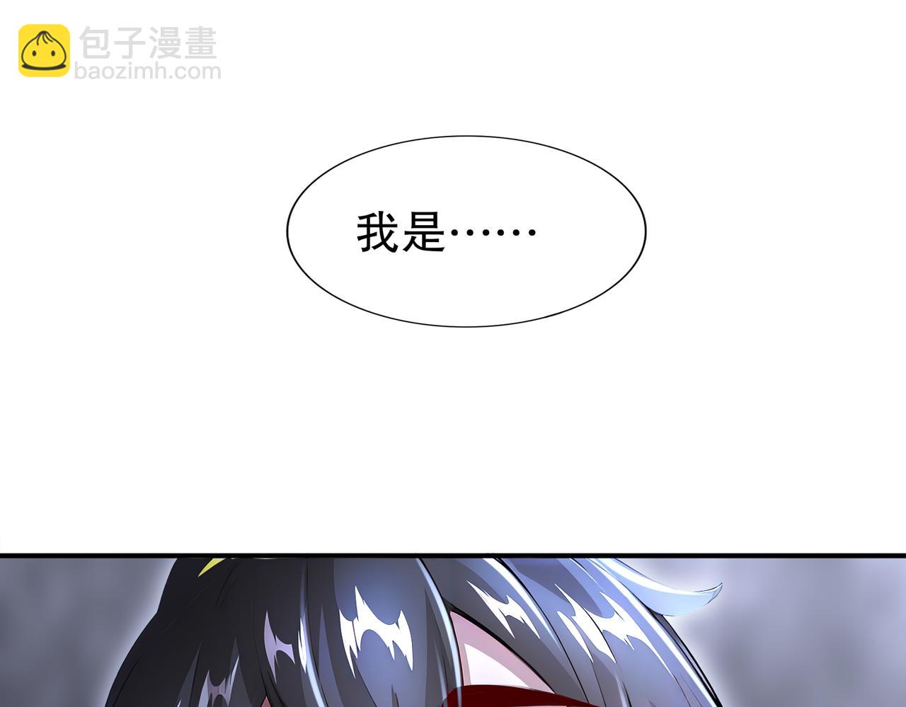 198-真男人的腔调(1/2)-第202话