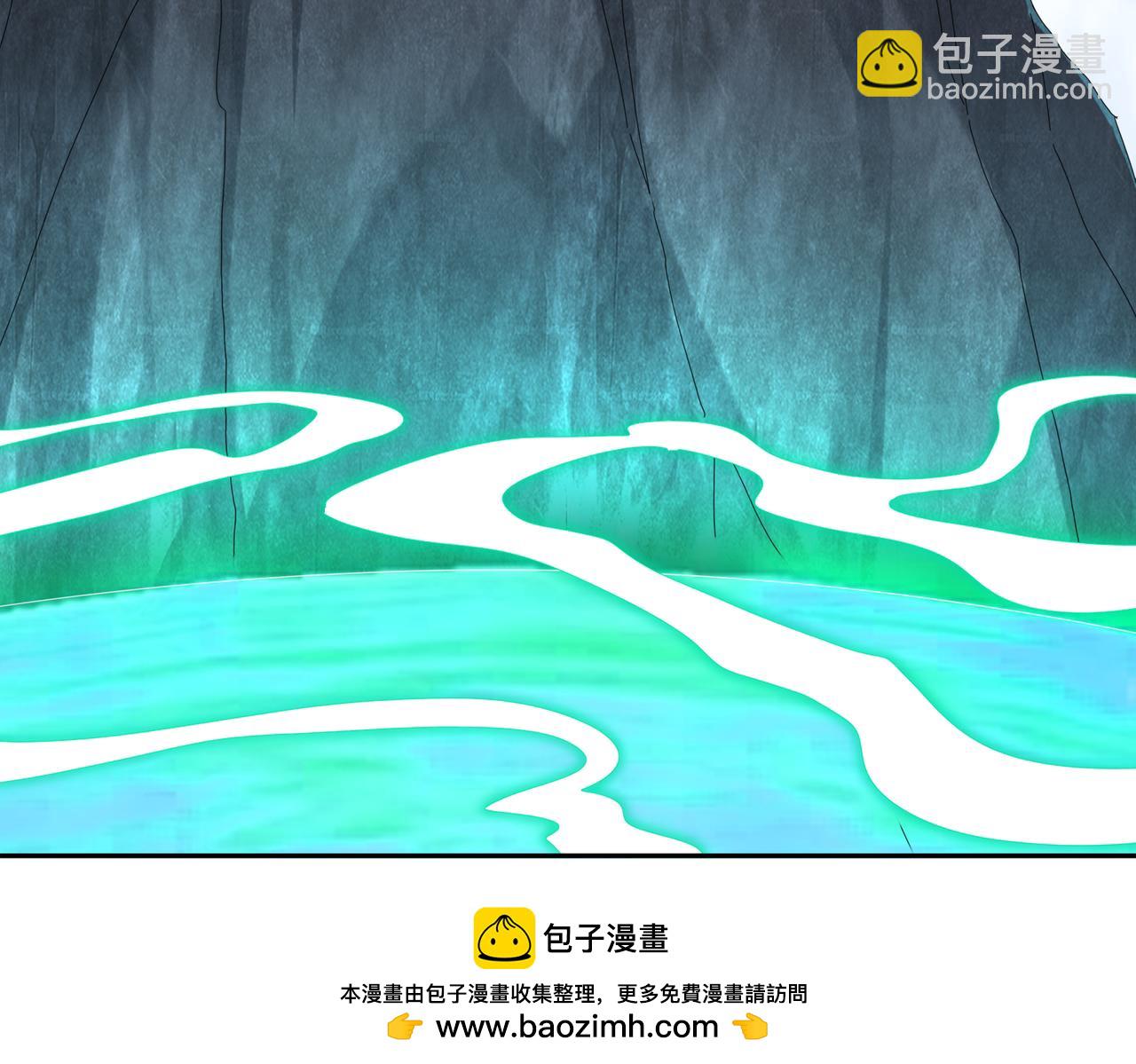 198-真男人的腔调(1/2)-第202话