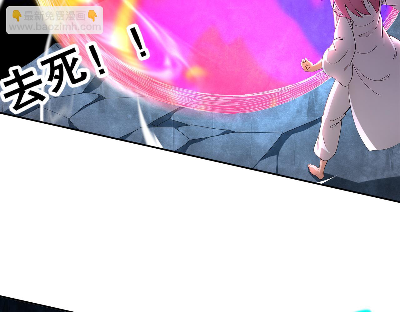 200-珍惜裆下(1/2)-第204话