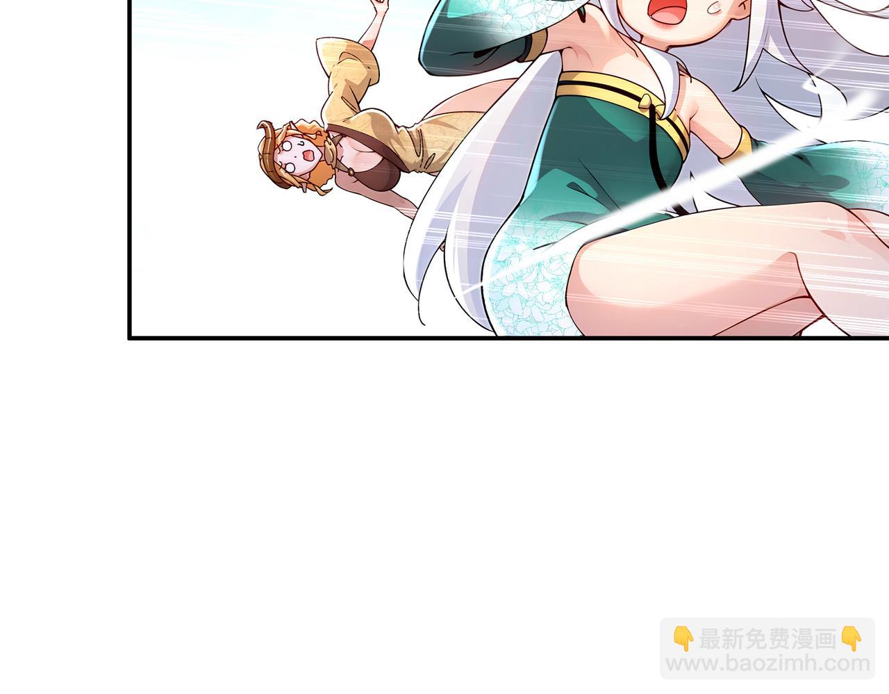 200-珍惜裆下(1/2)-第204话