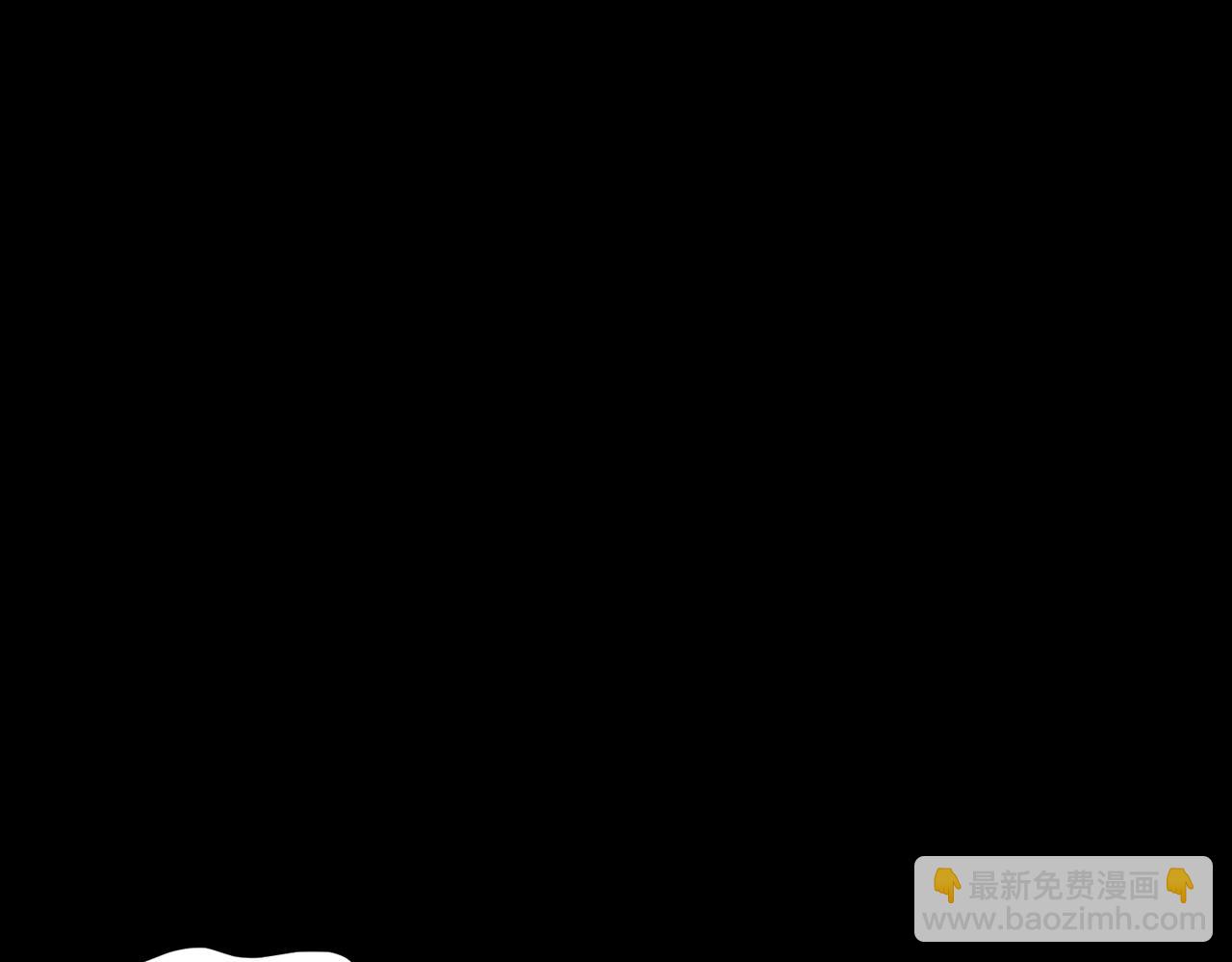 200-珍惜裆下(1/2)-第204话