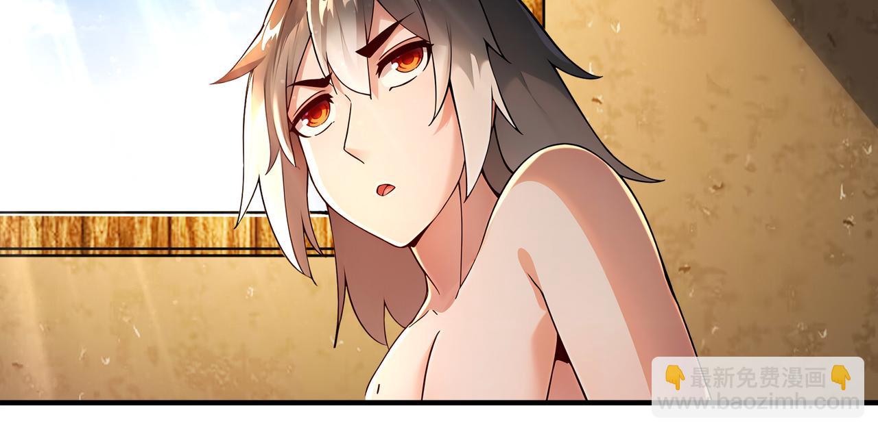 200-珍惜裆下(1/2)-第204话
