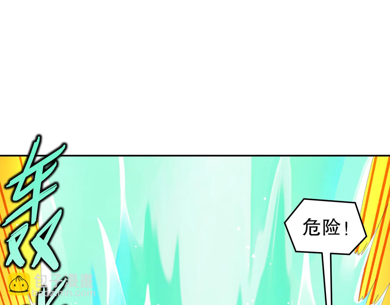 200-珍惜裆下(1/2)-第204话