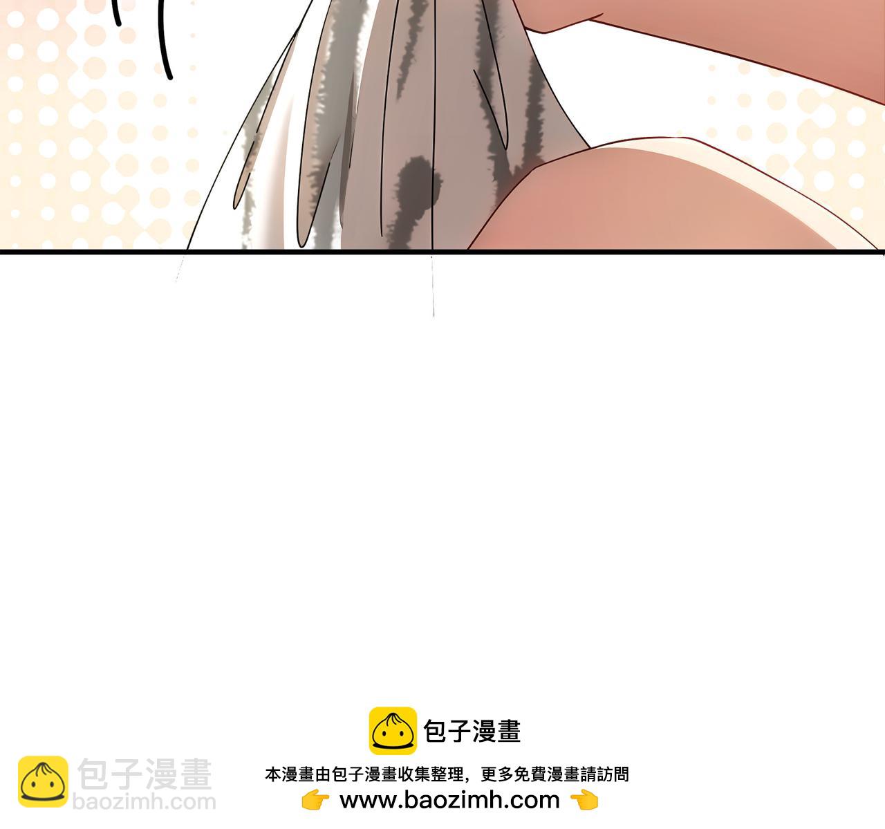 200-珍惜裆下(1/2)-第204话