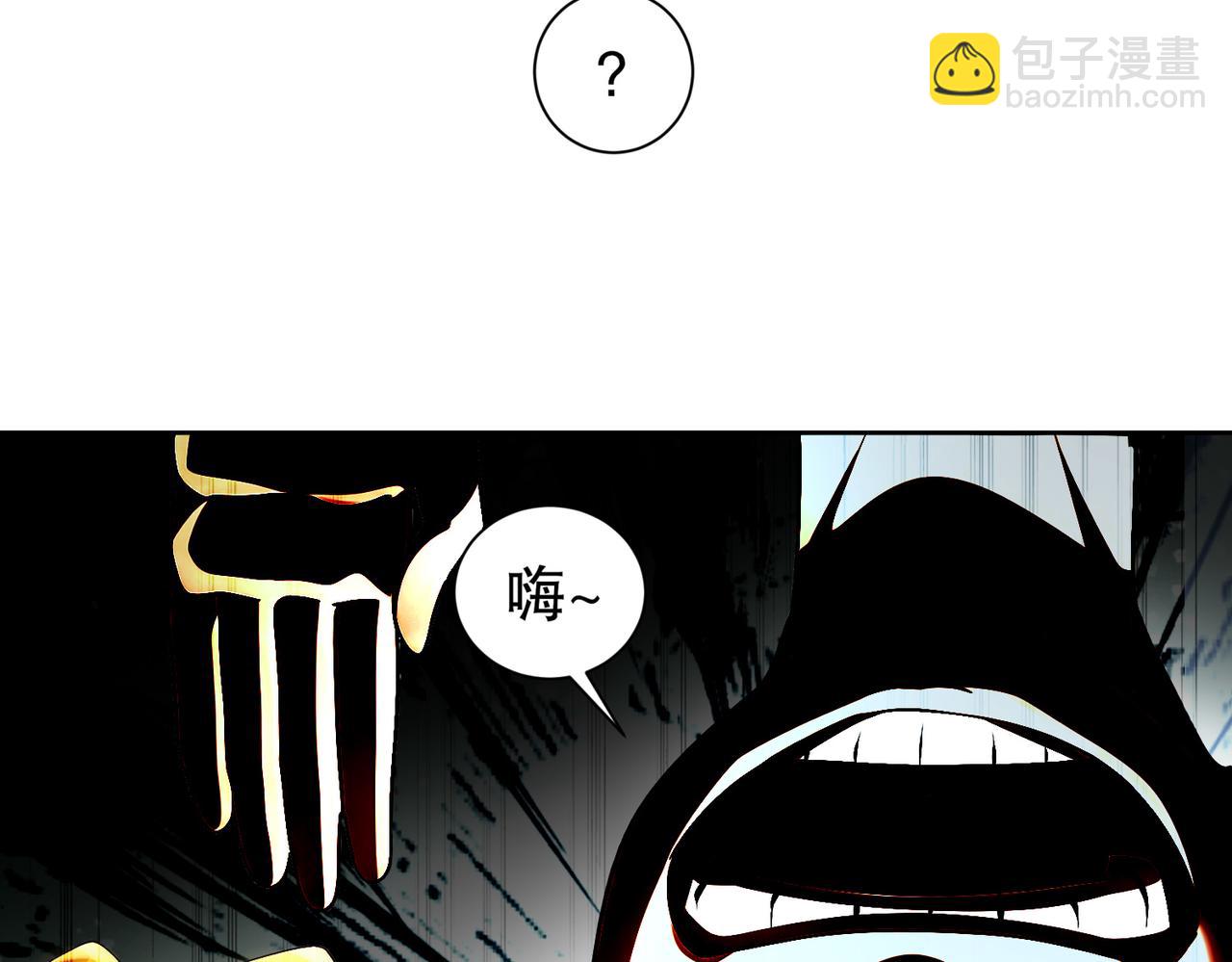 202-勿忘提肛(1/2)-第206话