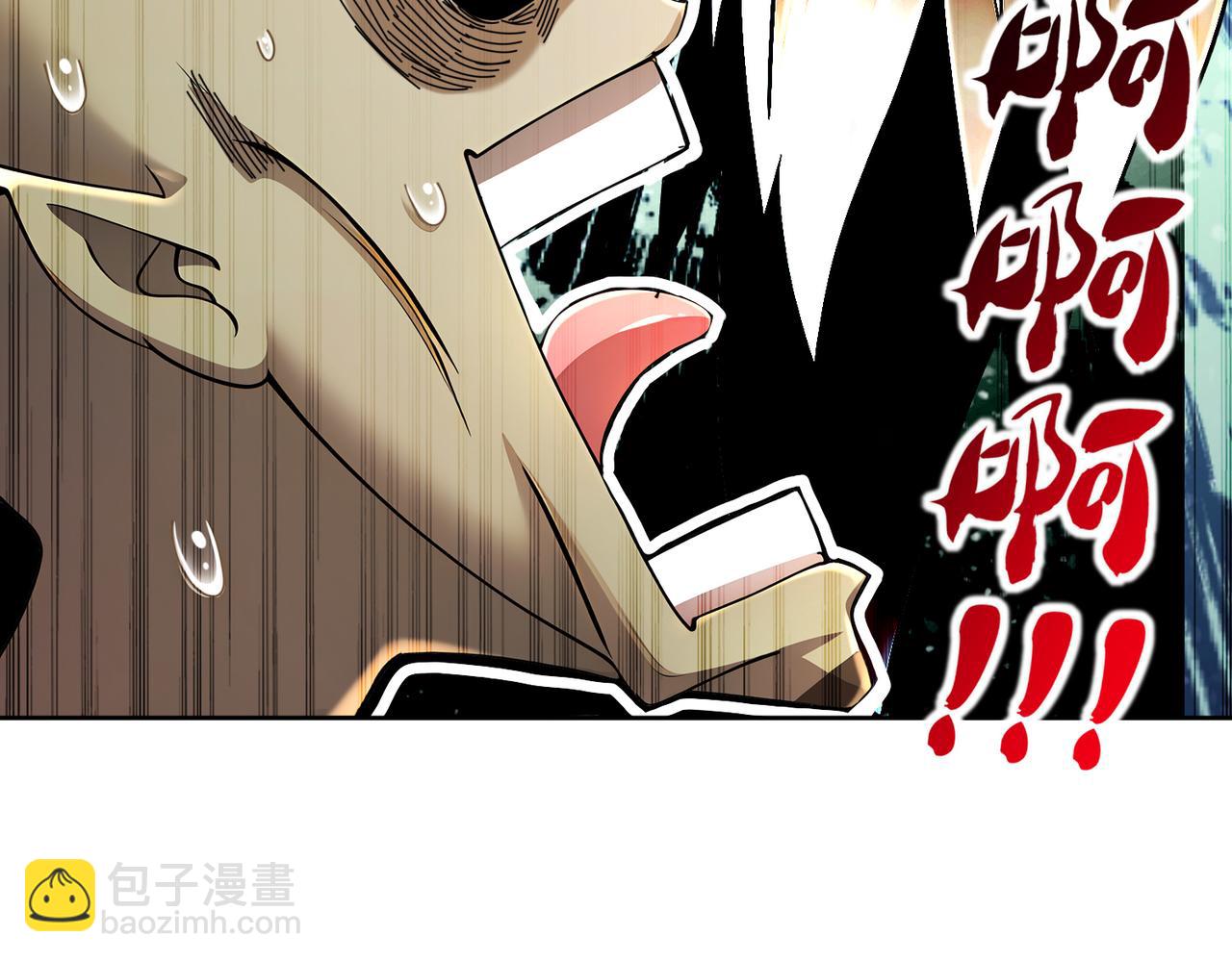 202-勿忘提肛(1/2)-第206话