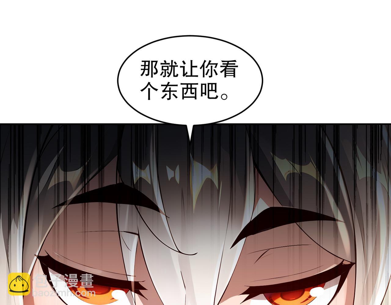 202-勿忘提肛(1/2)-第206话
